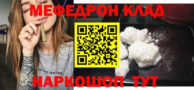 экстази Ликино-Дулёво