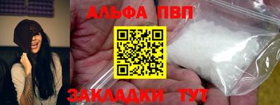 экстази Ликино-Дулёво