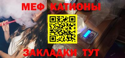 экстази Ликино-Дулёво