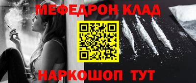 экстази Ликино-Дулёво