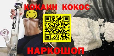 экстази Ликино-Дулёво