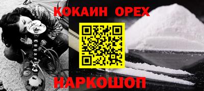 амф Вязники