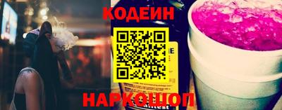 трава Ливны