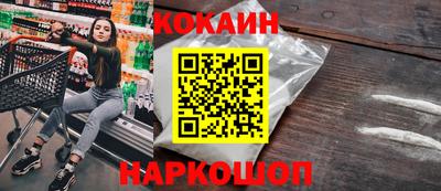 экстази Ликино-Дулёво