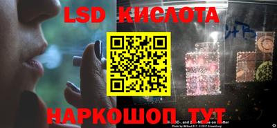 экстази Ликино-Дулёво