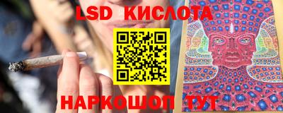 экстази Ликино-Дулёво