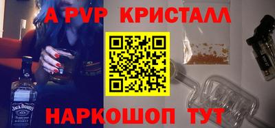 экстази Ликино-Дулёво