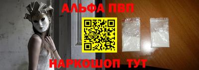 экстази Ликино-Дулёво