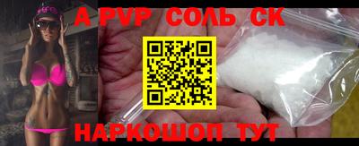 хмурый Вязьма