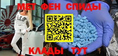 экстази Ликино-Дулёво