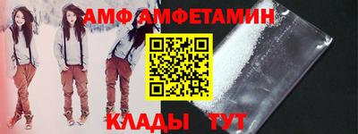 экстази Ликино-Дулёво