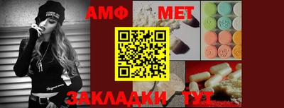 экстази Ликино-Дулёво