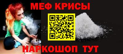 бутират Лесосибирск