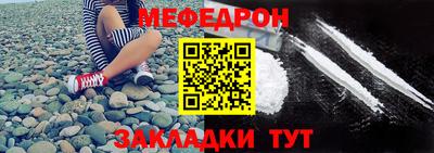 экстази Ликино-Дулёво