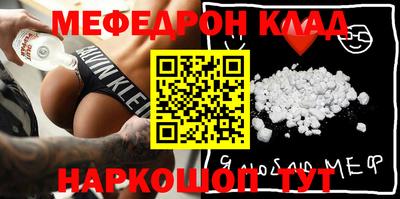 экстази Ликино-Дулёво